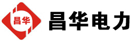 邵武发电机出租,邵武租赁发电机,邵武发电车出租,邵武发电机租赁公司-发电机出租租赁公司