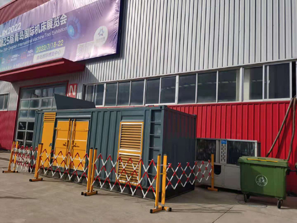 邵武一起发电机滑环环火停机事件分析报告