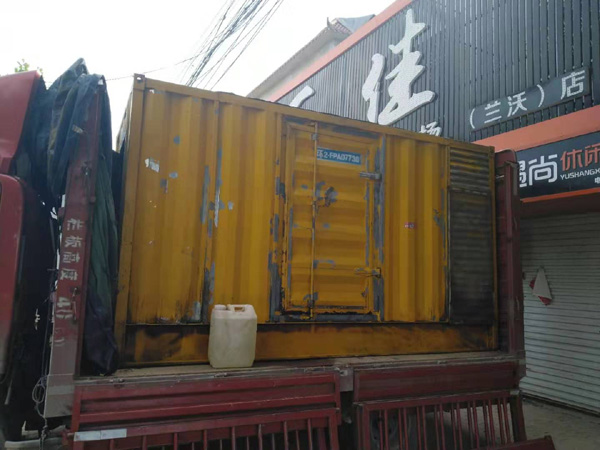 邵武发电机组的结构分析及功能原理