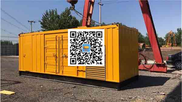 邵武发电车出租-关于柴油发电机组水箱污垢的产生与清理