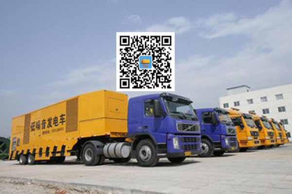 邵武发电车出租柴油发电机的优势都有哪些