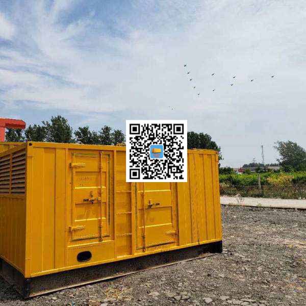 邵武发电机出租发电机电刷的结构与作用是什么