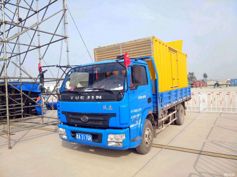 邵武柴油发电机组的错误操作的危害