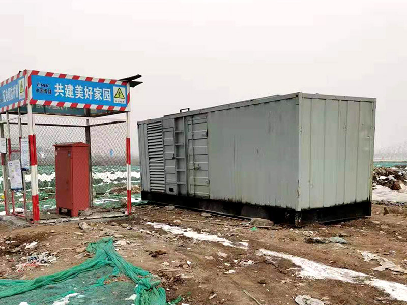 邵武如何判断发电机组的励磁系统是否正常？