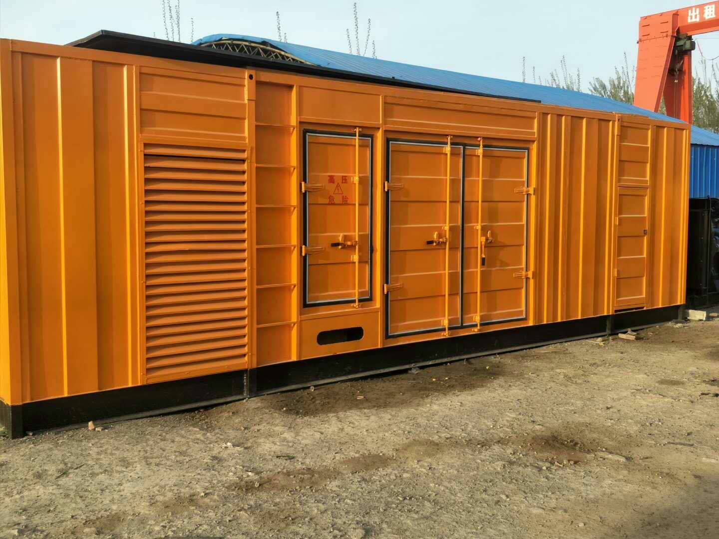 邵武如何判断柴油发电机组的蓄电池是否出现硫化现象？